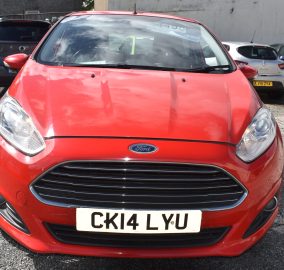 Browse quality used cars in Pembrokeshire and Haverfordwest